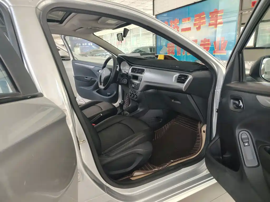 Citroen Elysee — миниатюра 8