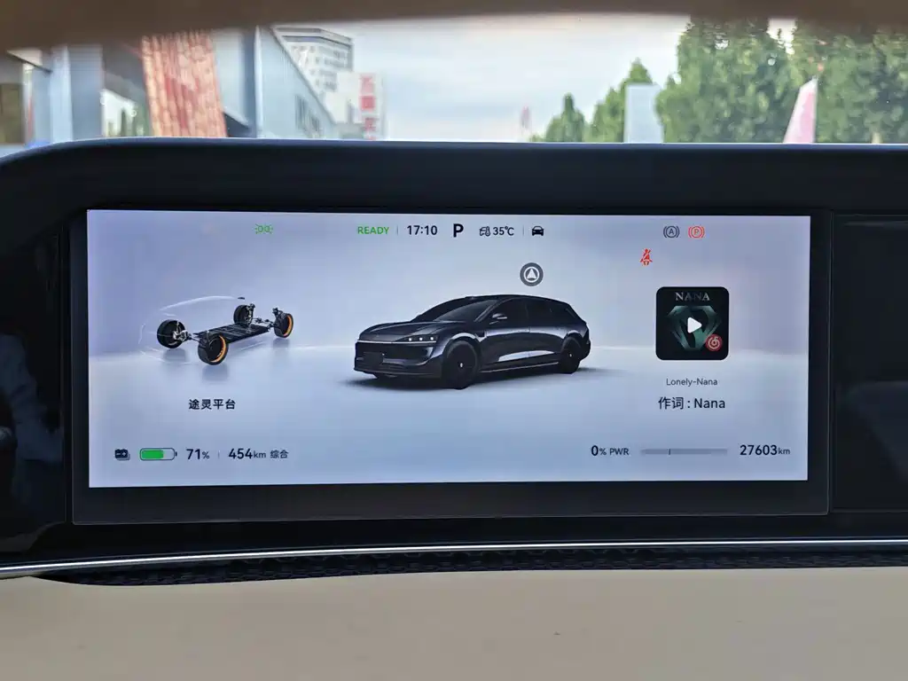 Xiangjie Xiangjie S9T — миниатюра 8