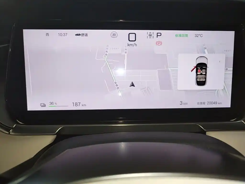 BYD L EV — миниатюра 12
