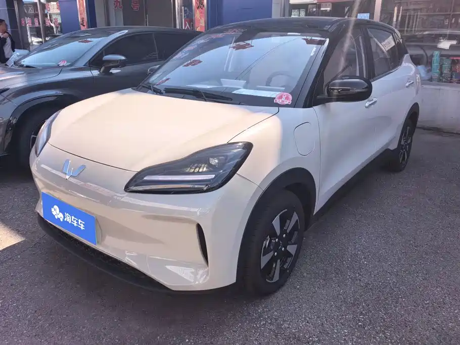 Wuling Bingo PLUS