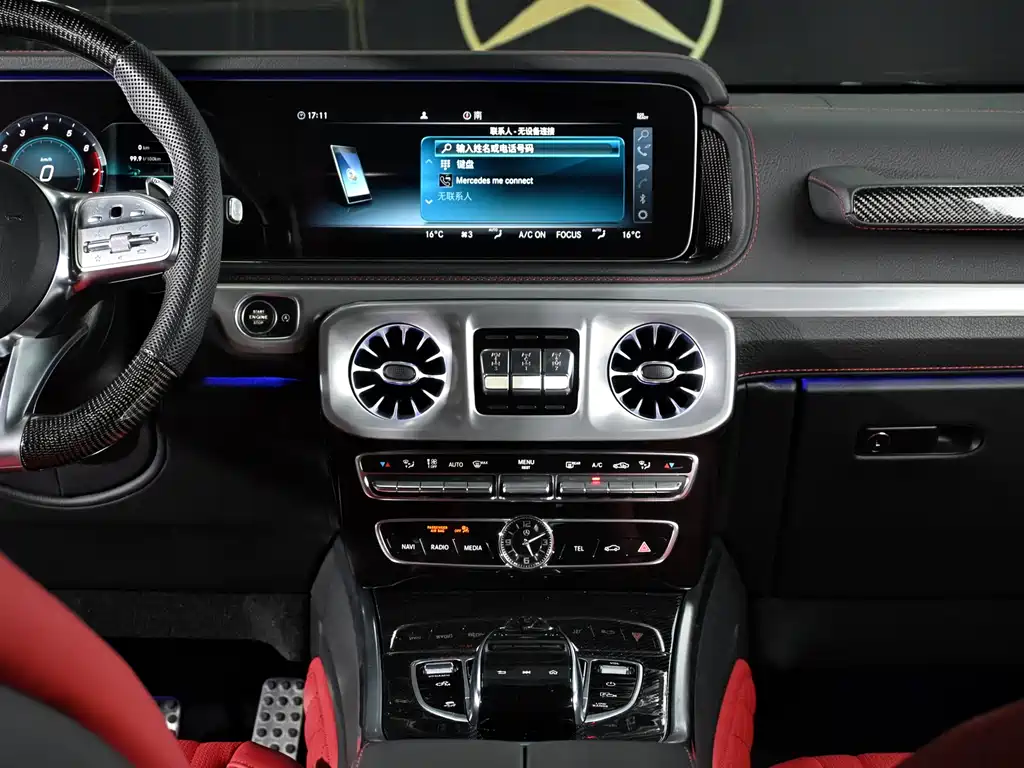 Mercedes-Benz G-Class 2022