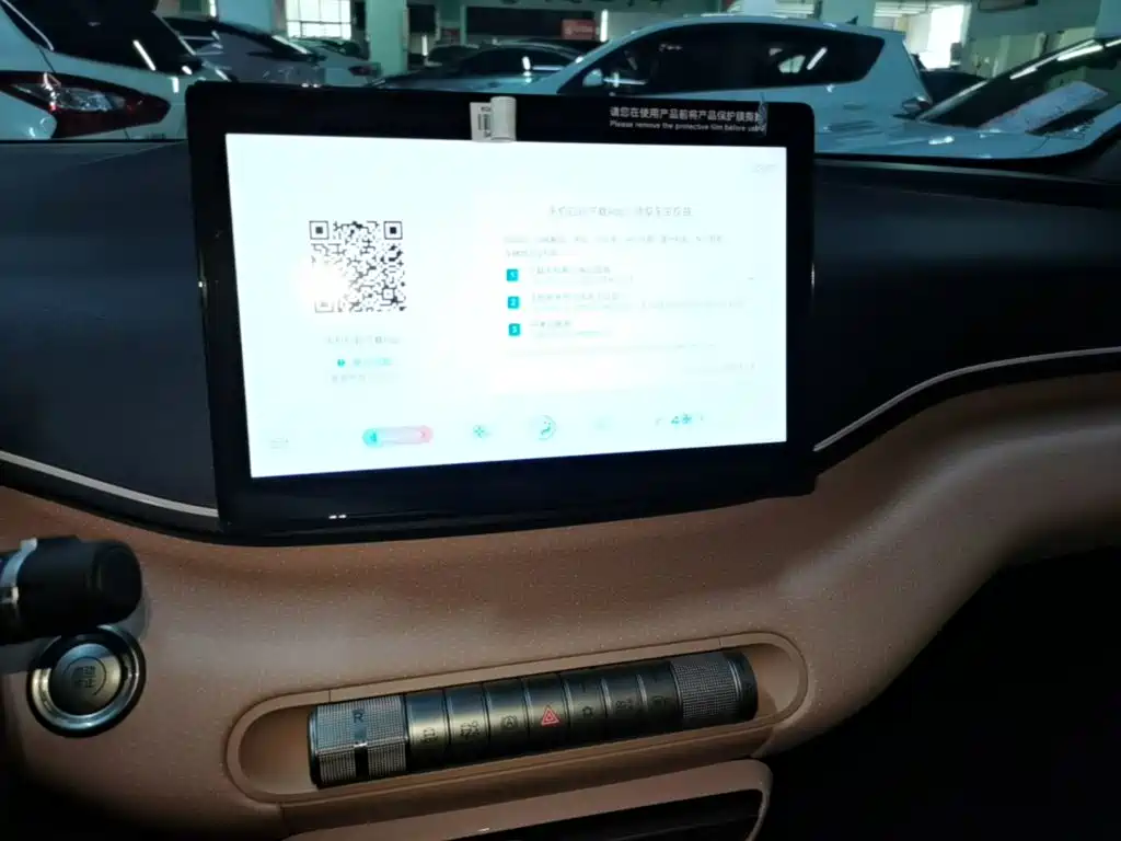 BYD Seagull — миниатюра 13