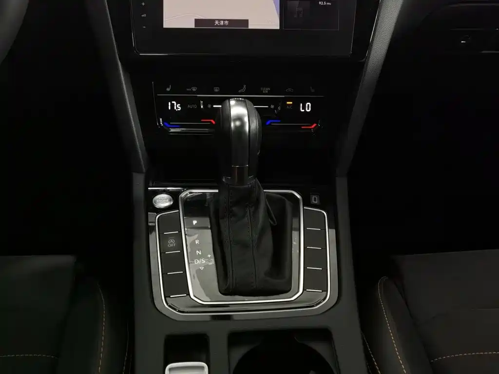 Volkswagen Magotan — миниатюра 13