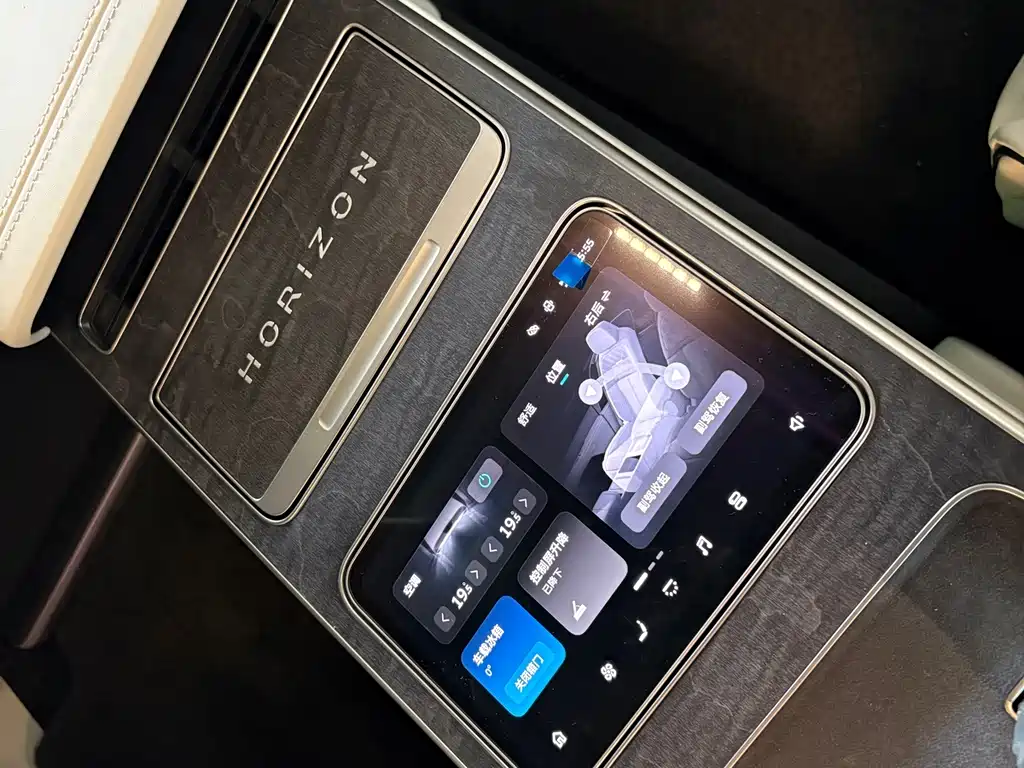 NIO ET9 — миниатюра 26