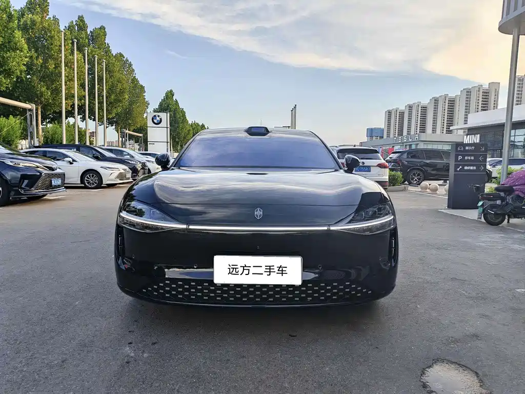 Xiangjie Xiangjie S9T