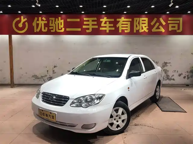 2015 BYD F3