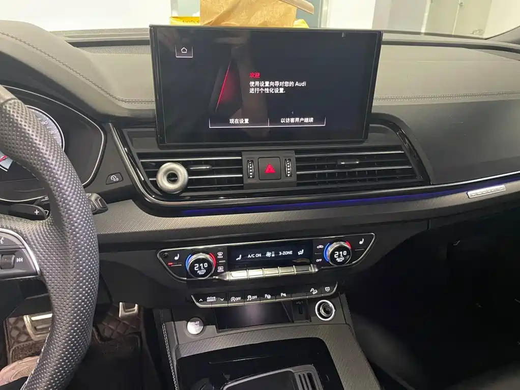 Audi Q5L — миниатюра 9