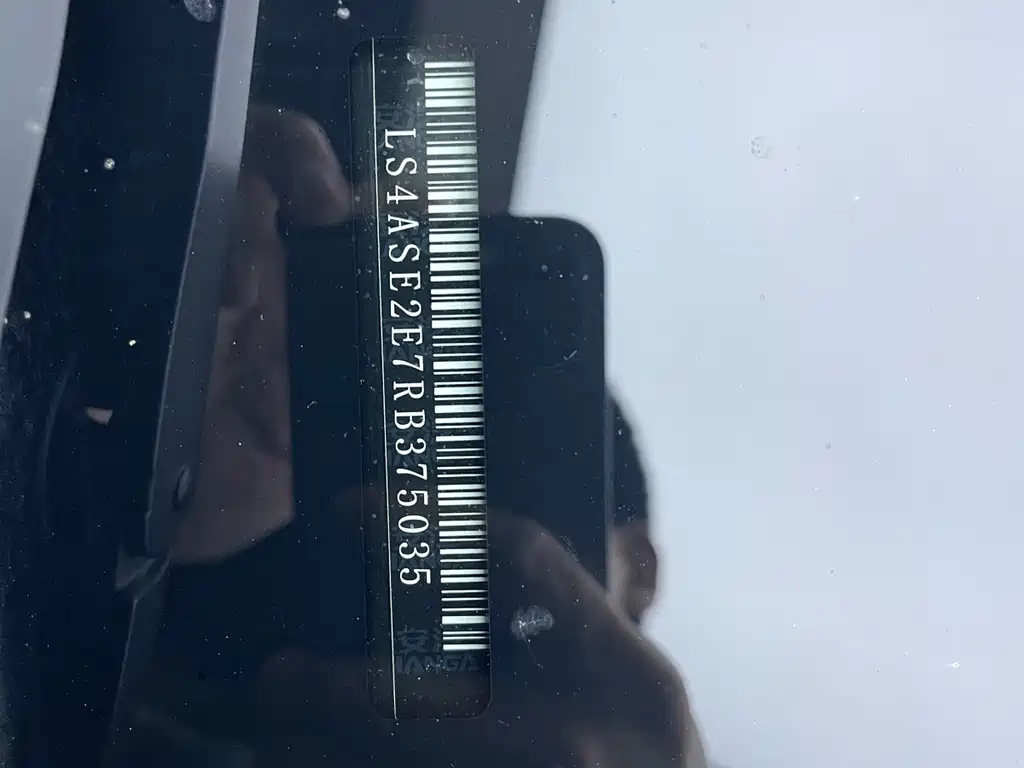 Changan UNI-Z — миниатюра 18