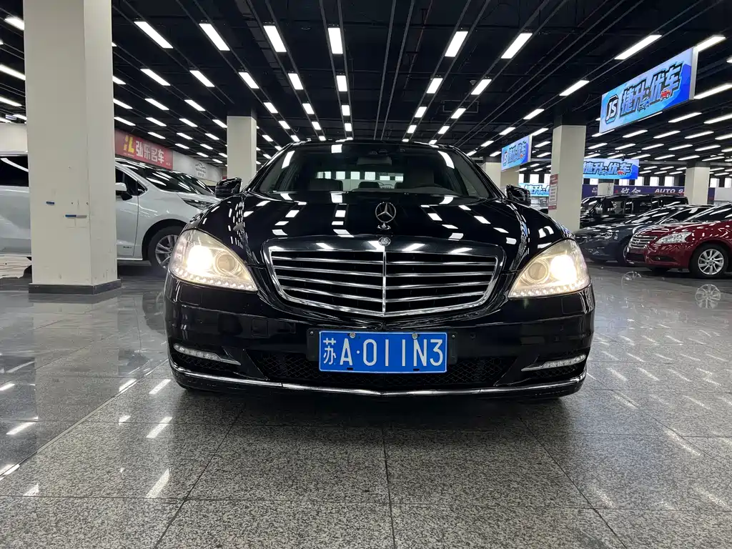 Mercedes-Benz S-Class 2010