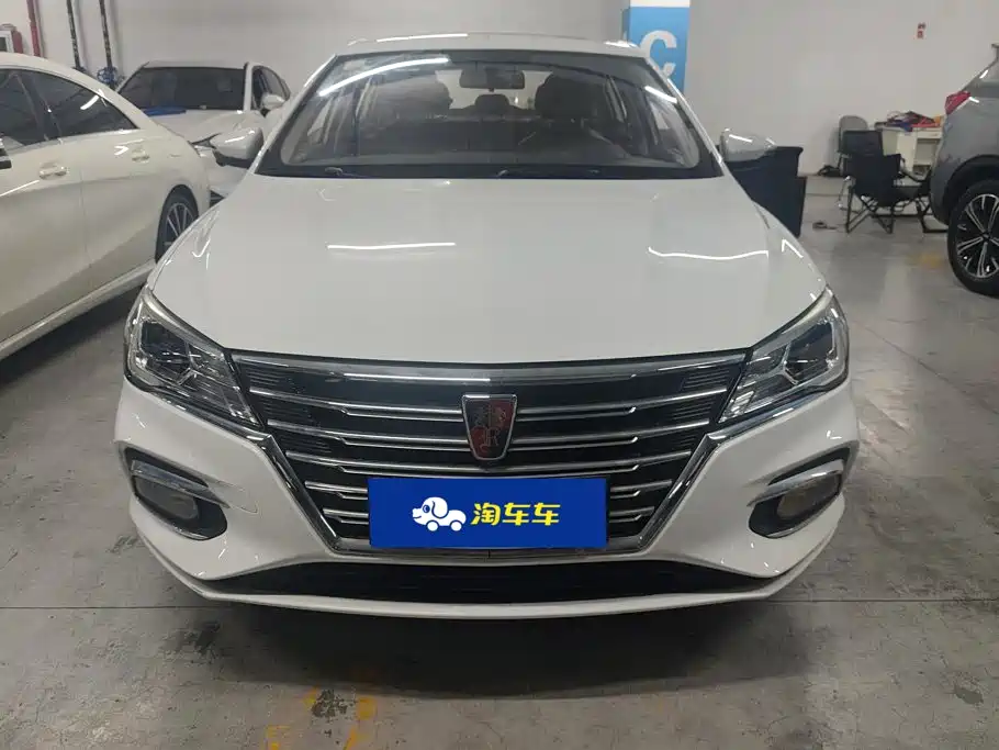 Roewe i5 — миниатюра 2