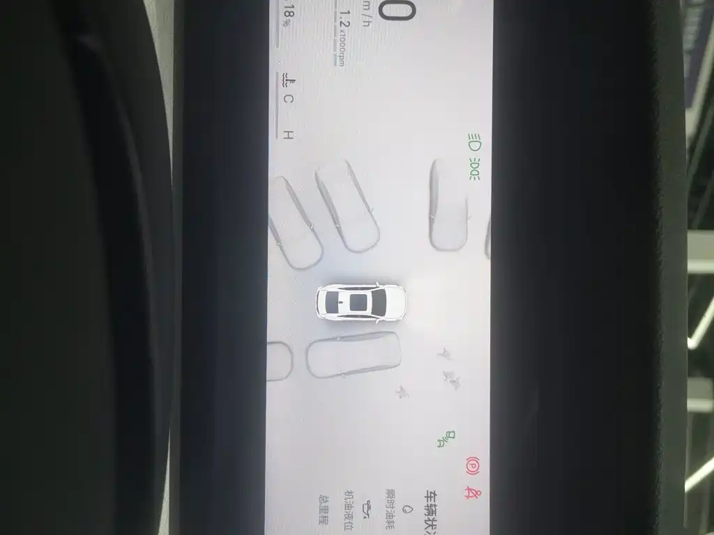 Geely Xingrui — миниатюра 12