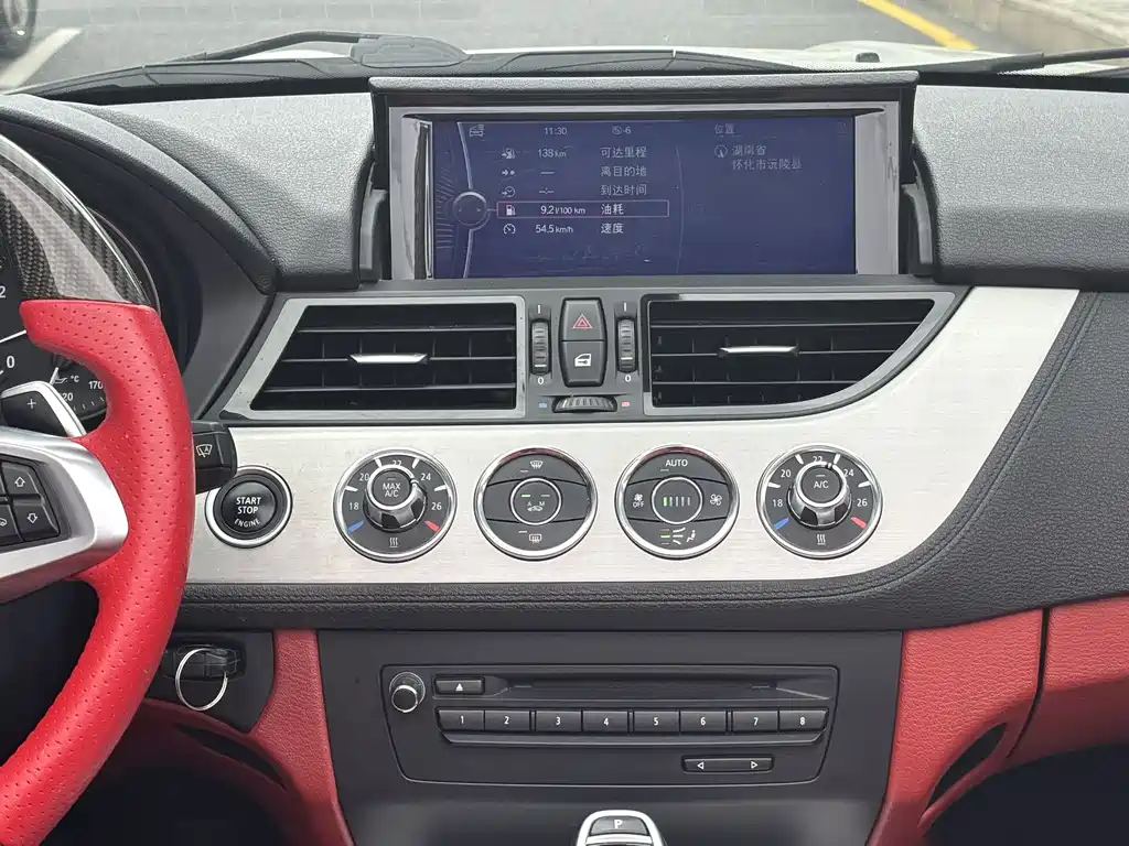 BMW Z4 2013 sDrive20i Lead