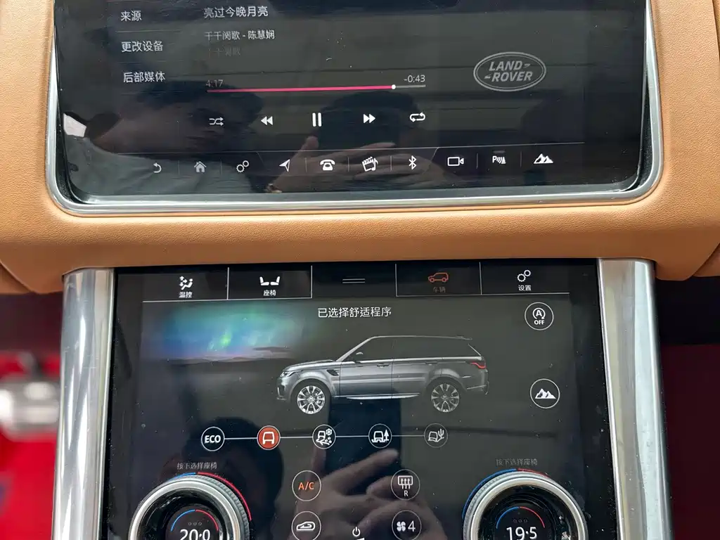 Land Rover Sport — миниатюра 17