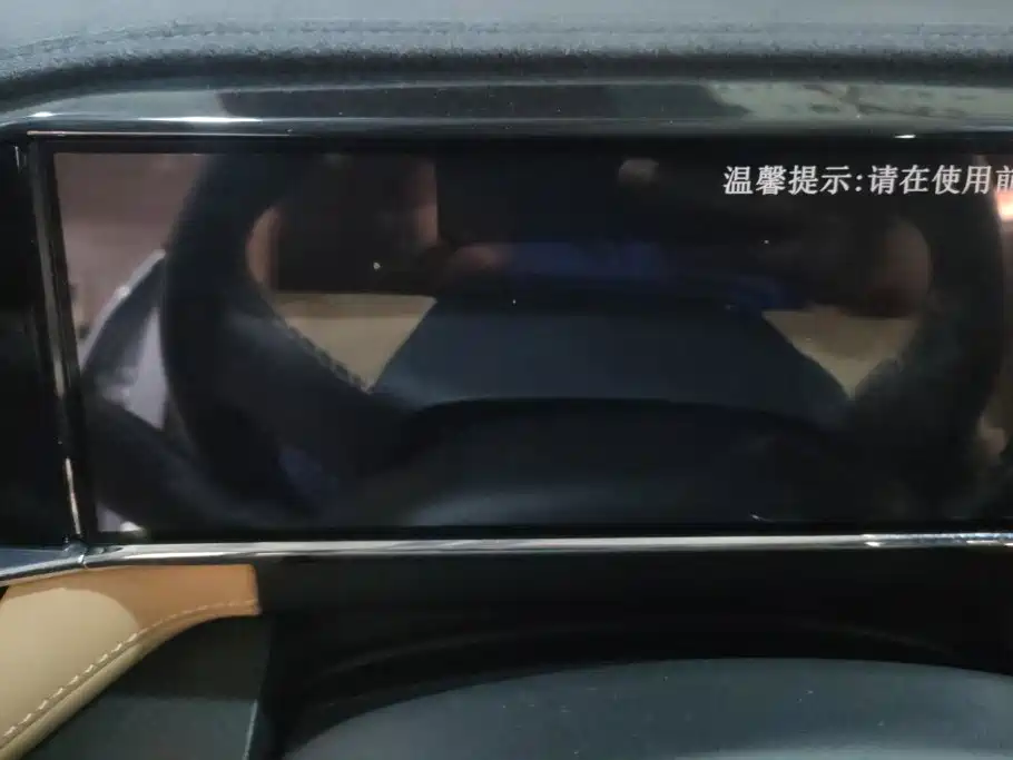 Geely Boyue L — миниатюра 14