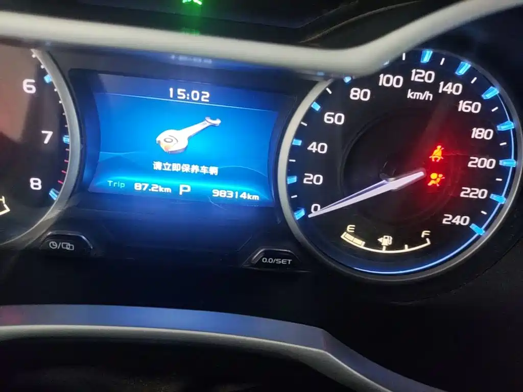 Geely Emgrand — миниатюра 12