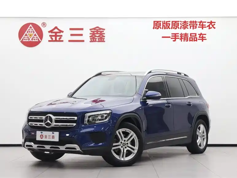 MERCEDES-BENZ  GLB