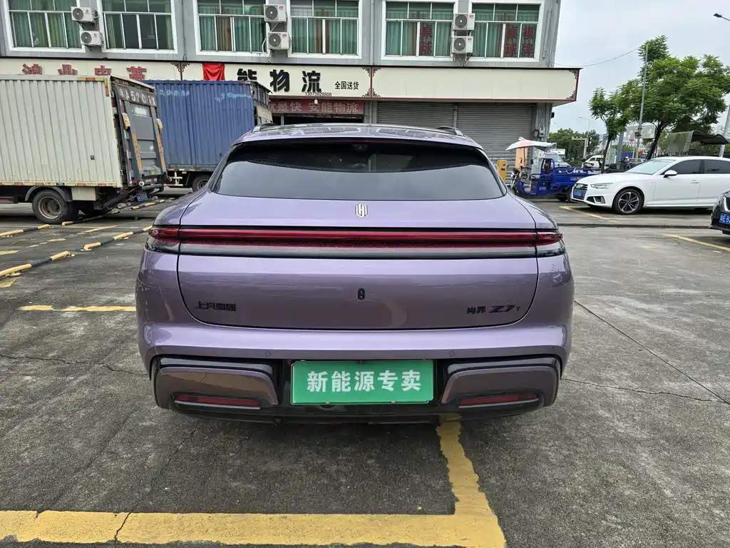 Shangjie Shangjie Z7T — миниатюра 8