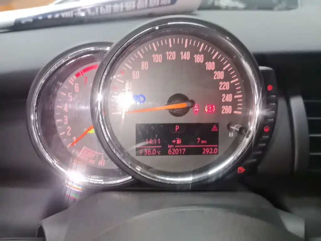 MINI Mini — миниатюра 12
