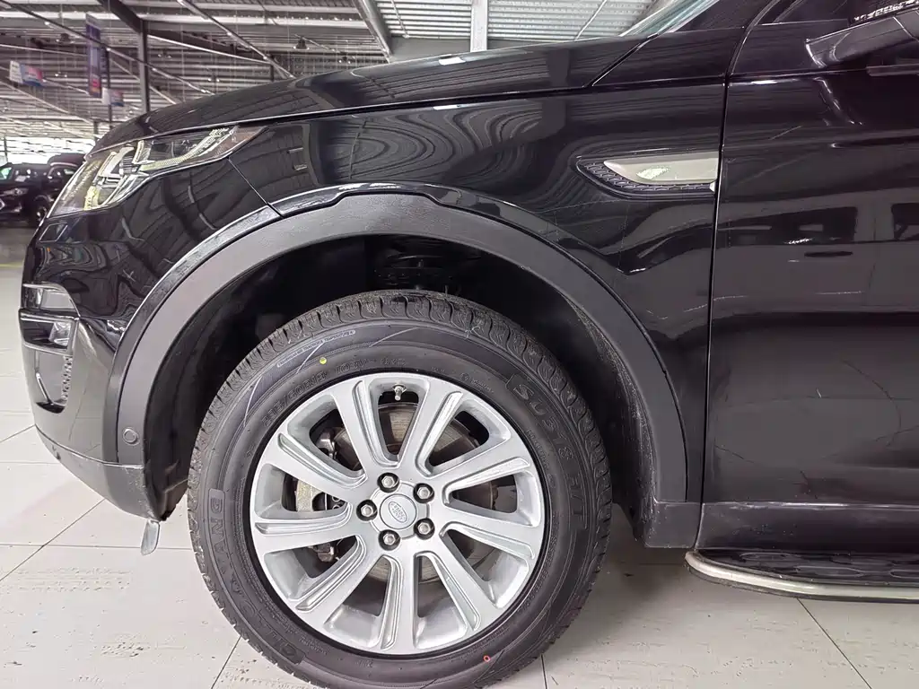 Land Rover Discovery Sport 2019 240PS SE V