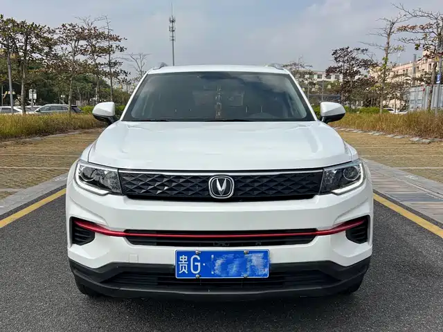 CHANGAN CS35PLUS