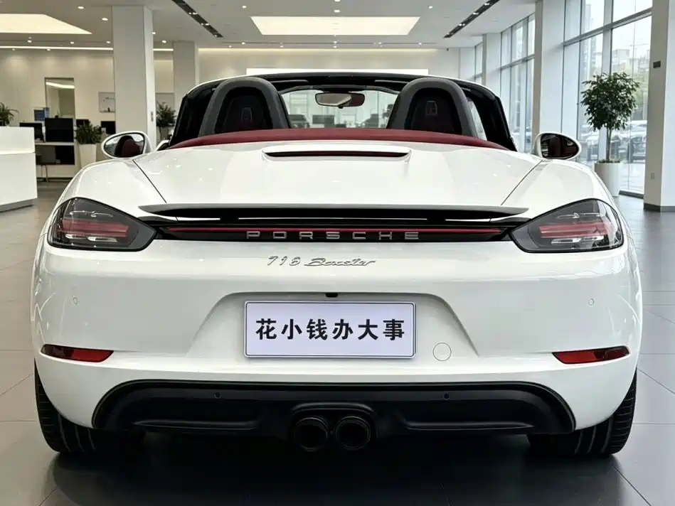 Porsche 718 — миниатюра 8
