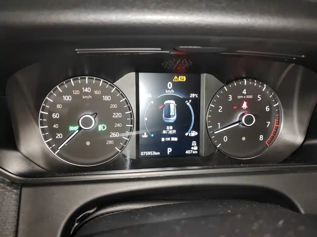 Land Rover Velar — миниатюра 12
