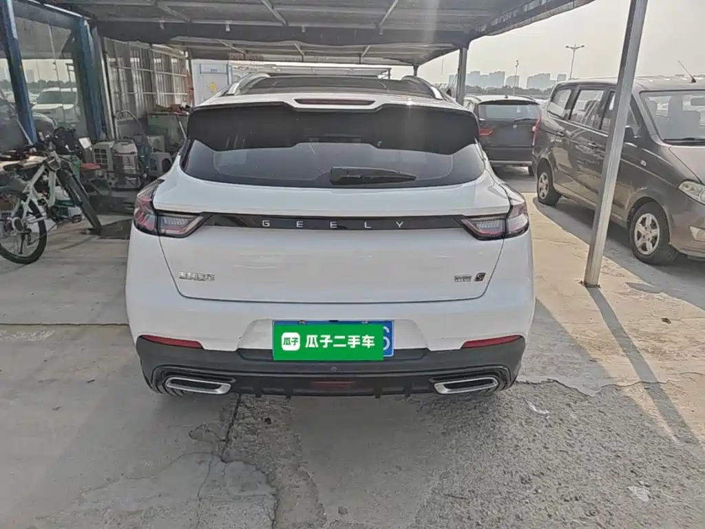 Geely Emgrand S — миниатюра 6