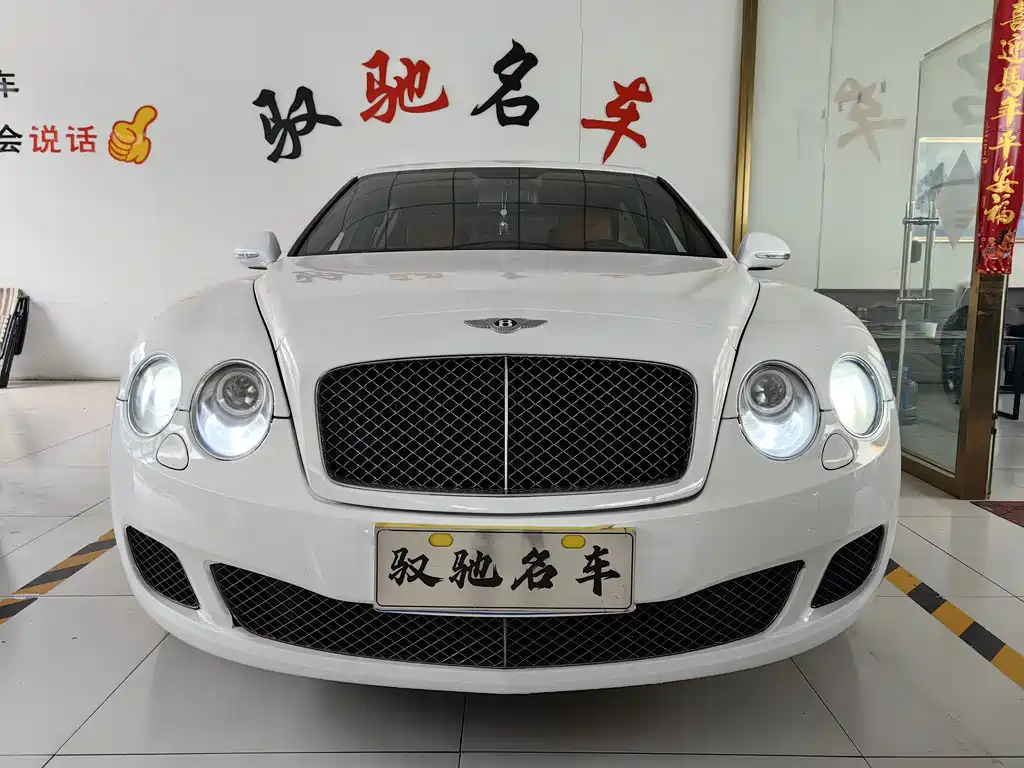 Bentley Flying Spur 2010