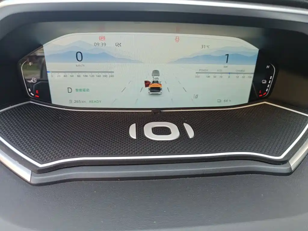 Qiyuan Чанг Ан Кай Q05 классика. — миниатюра 8