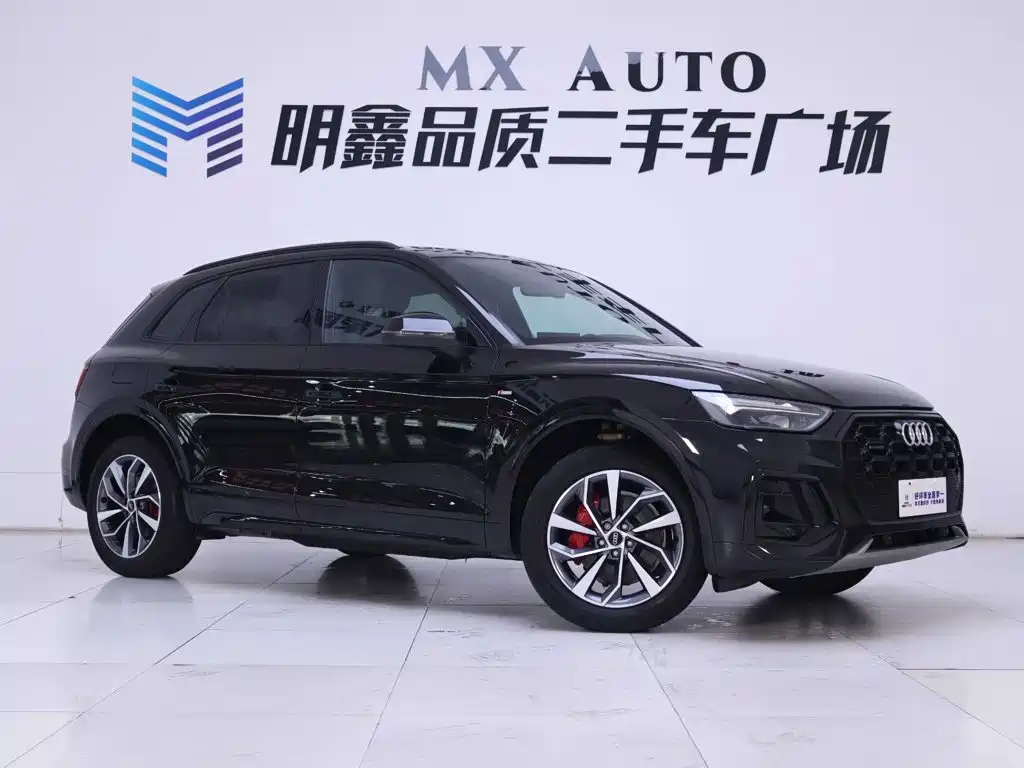 Audi Q5L 2024 40 TFSI Luxury