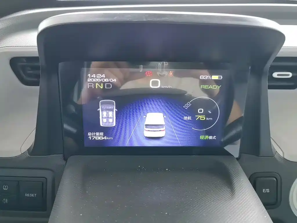 Wuling MINIEV — миниатюра 12