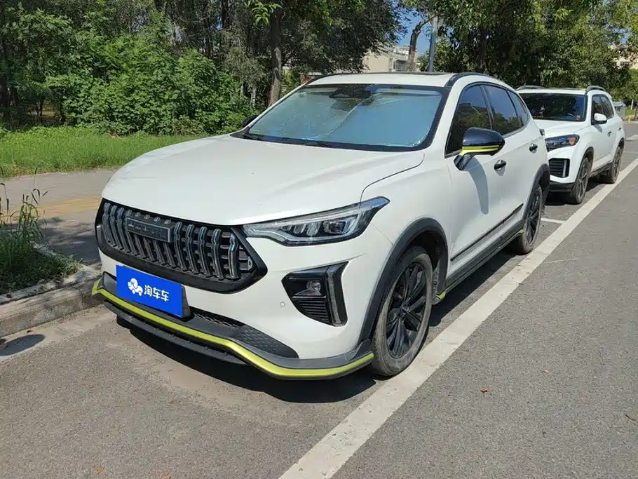 Haval Chitu