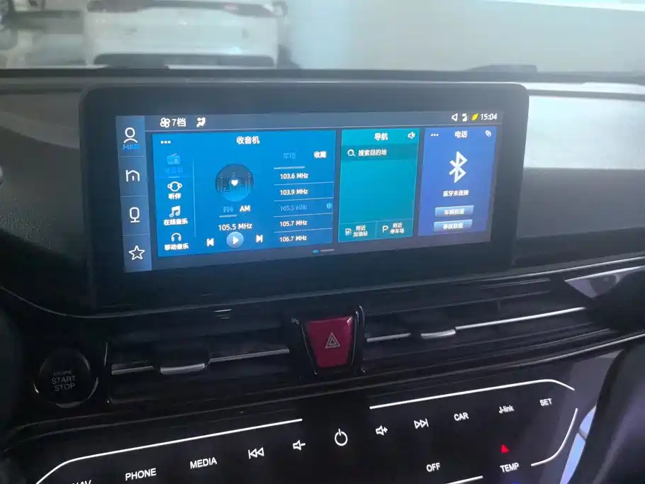 JAC Refine S4 — миниатюра 13