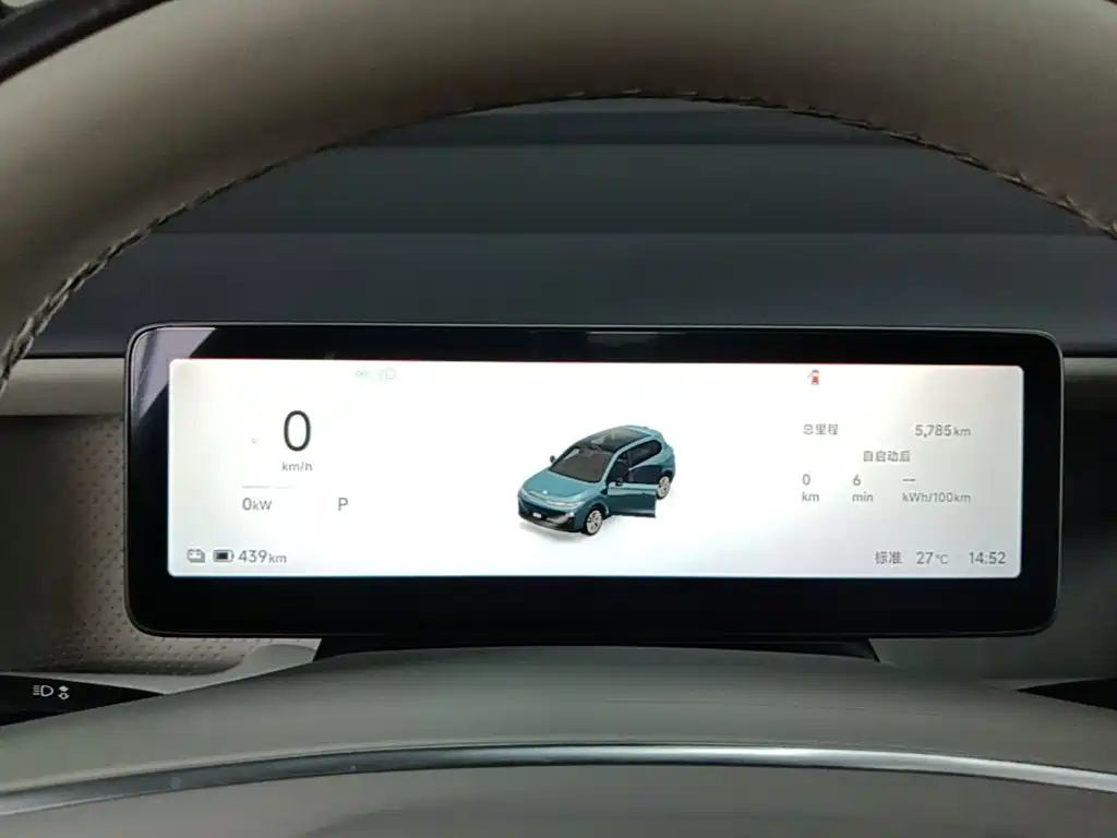 Leapmotor Leapmotor B10 — миниатюра 12