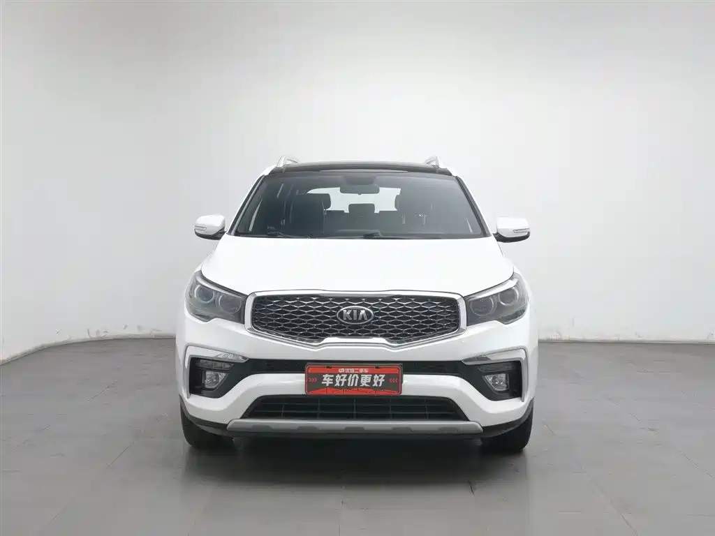 KIA KX7