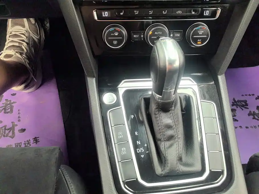 Volkswagen Magotan — миниатюра 16
