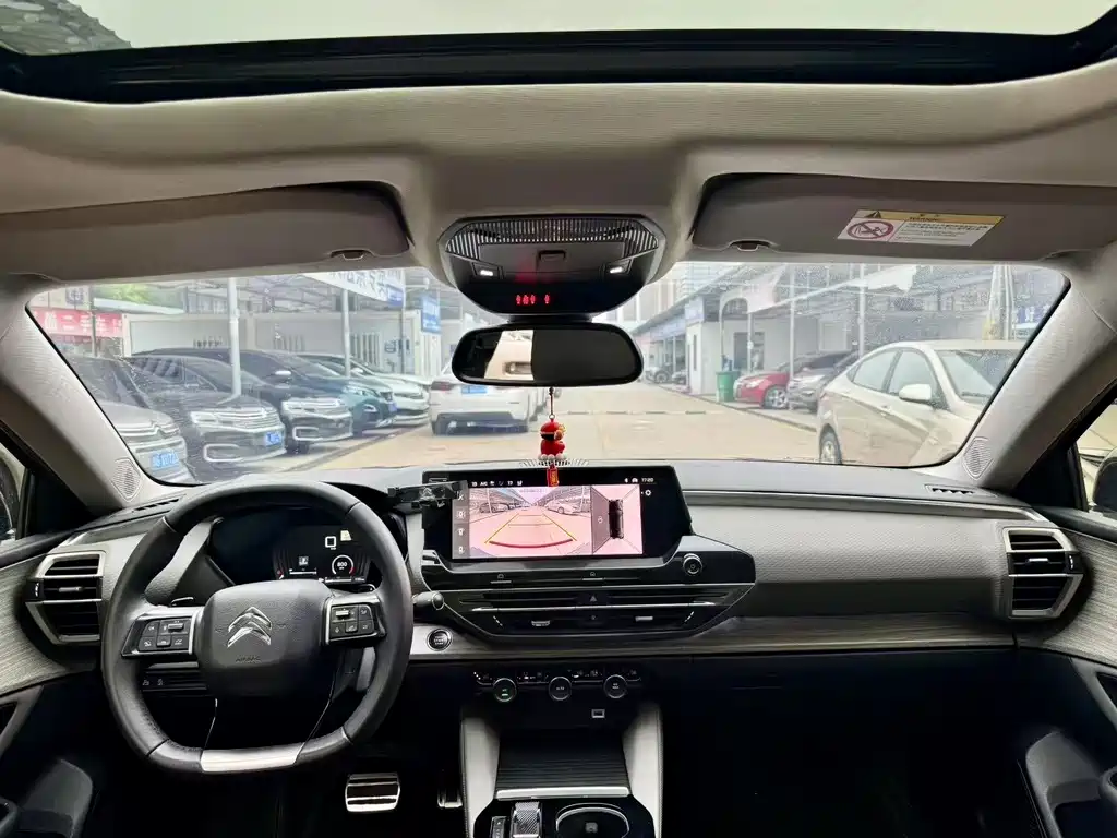 CITROEN VERSAILLES C5 X