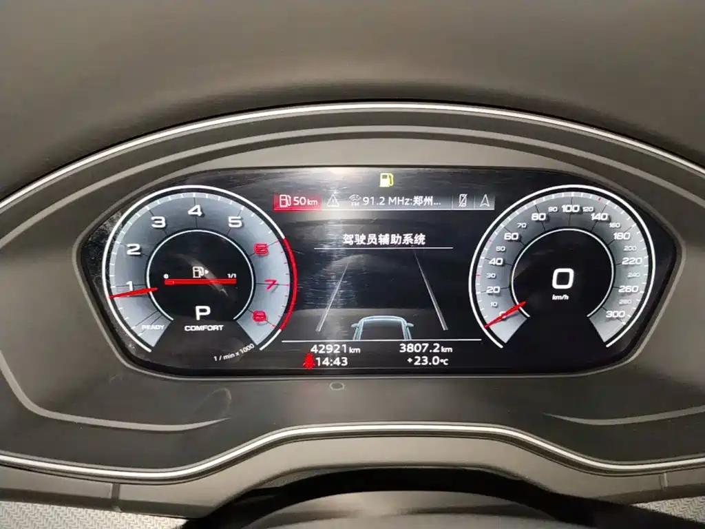 Audi Q5L — миниатюра 12