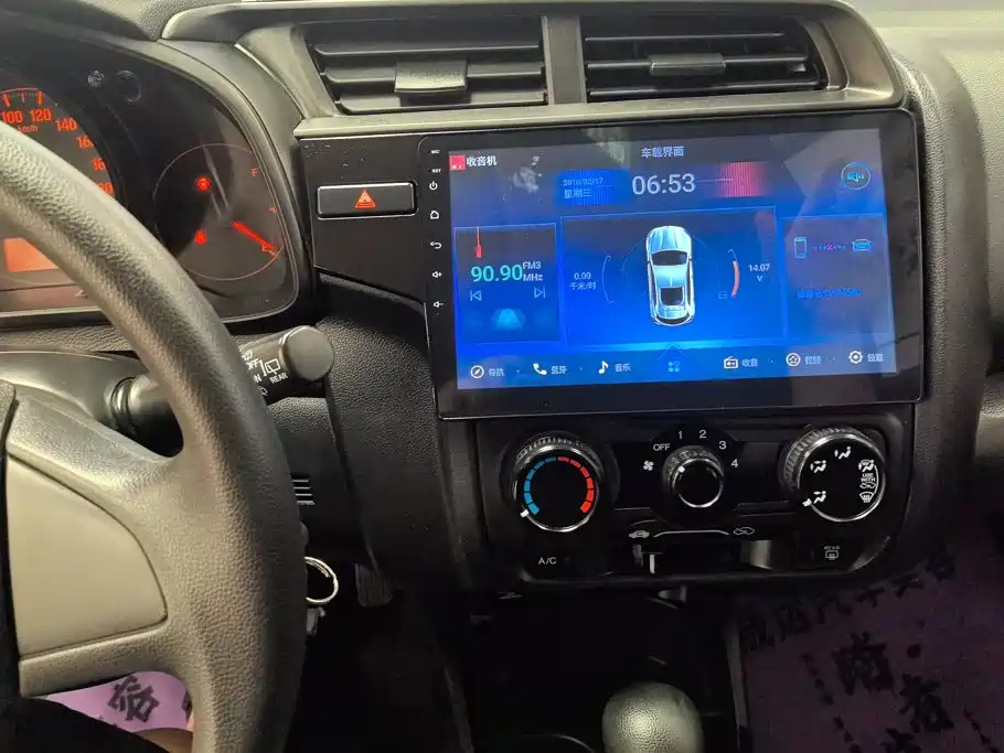 Honda Fit — миниатюра 13