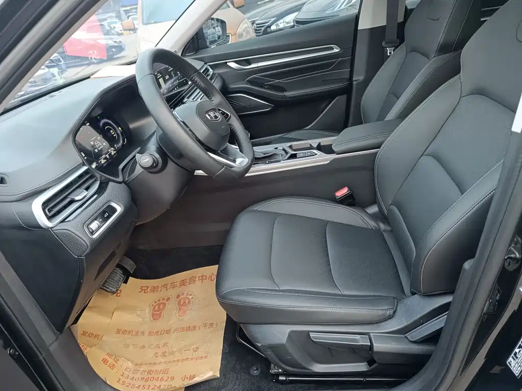 Geely Emgrand — миниатюра 5