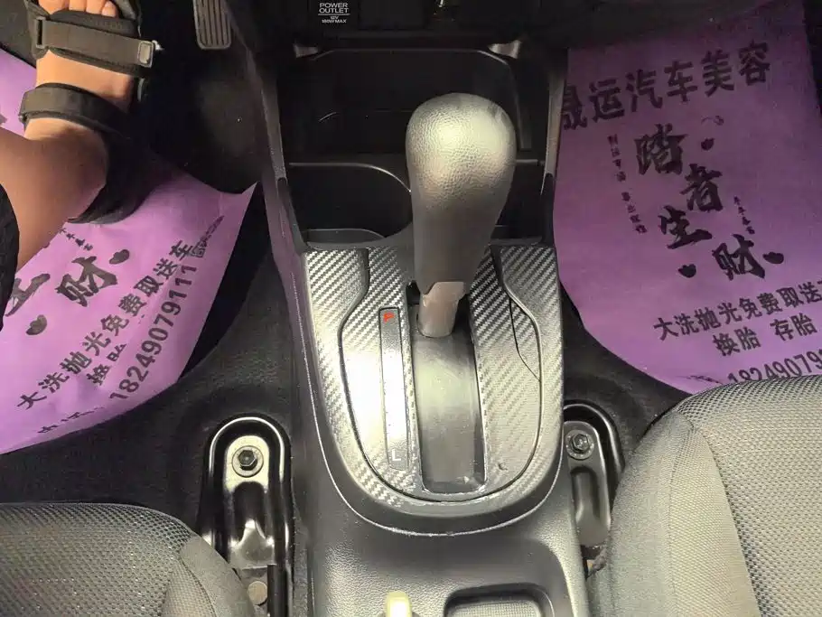 Honda Fit — миниатюра 16