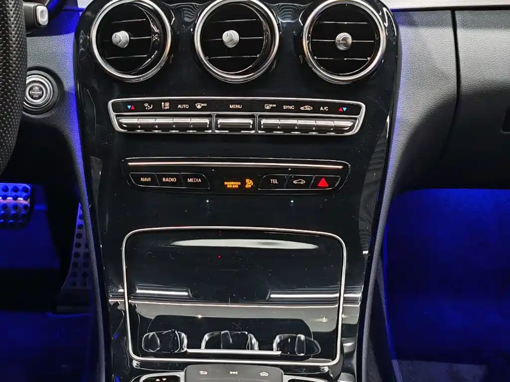 Mercedes-Benz C-Class AMG — миниатюра 24