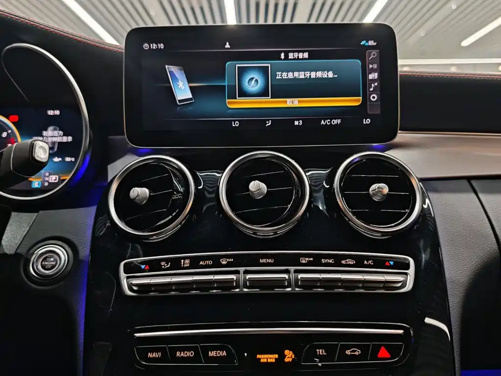 Mercedes-Benz C-Class AMG — миниатюра 25