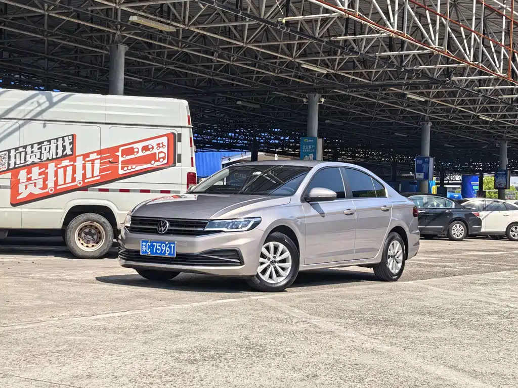 Volkswagen Bora 2022