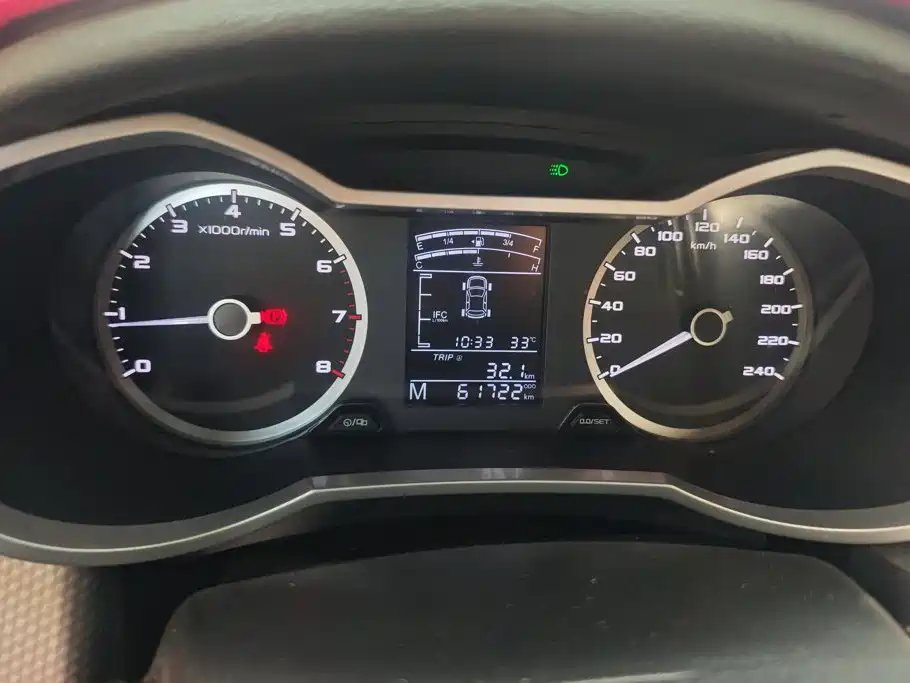 Geely Emgrand GS — миниатюра 14