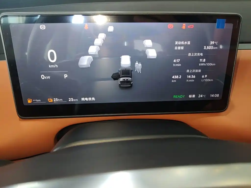 Leapmotor Leapmotor C16 — миниатюра 12