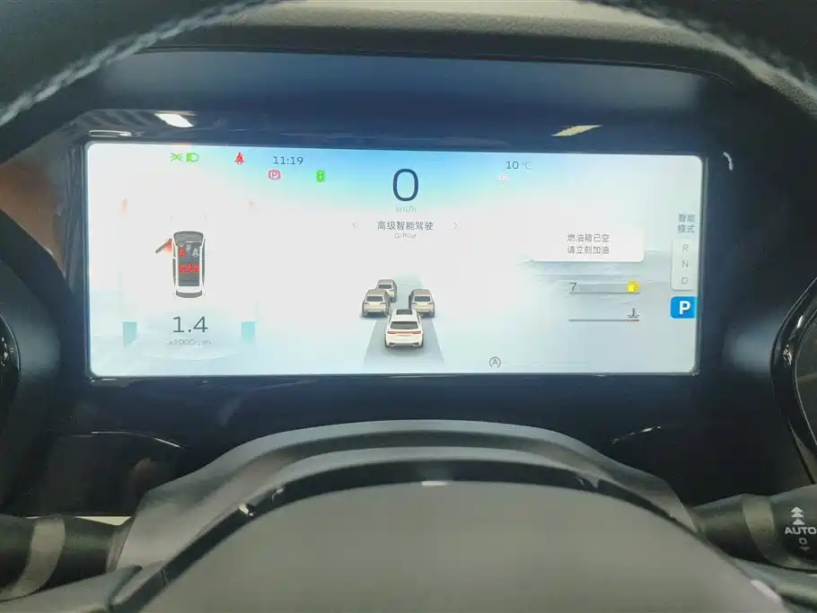 GEELY AUTOMOBILE XINGYUE L