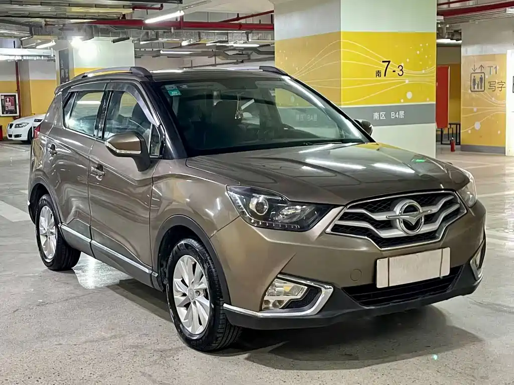 Haima Haima S5 Youth — миниатюра 3