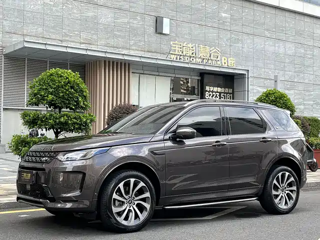 Land Rover Discovery Sport