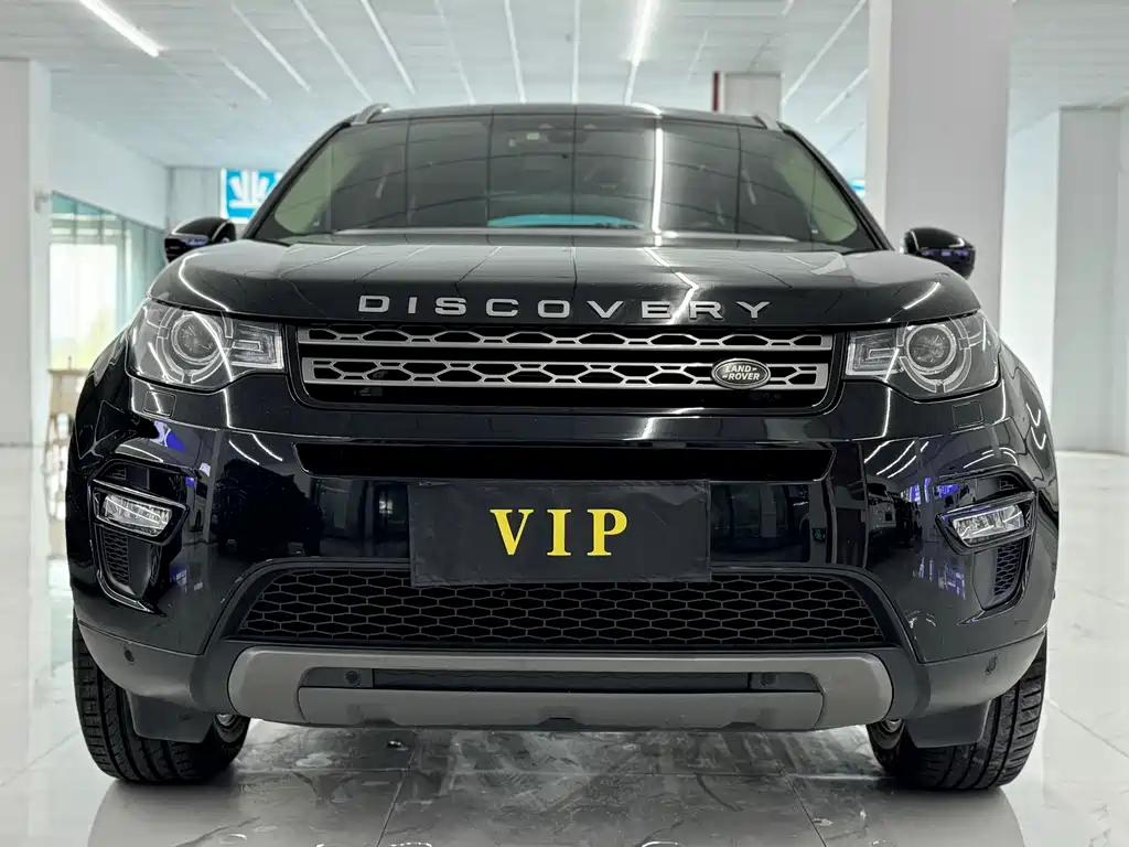 LAND ROVER DISCOVER SHENXING